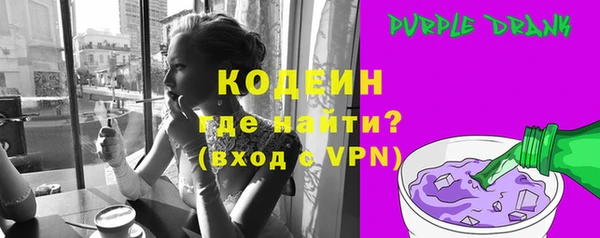 гидропоника Сосновый Бор