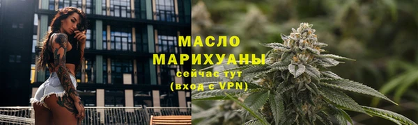герыч Сосновоборск
