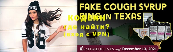 гидропоника Сосновый Бор