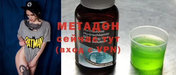 гидропоника Сосновый Бор