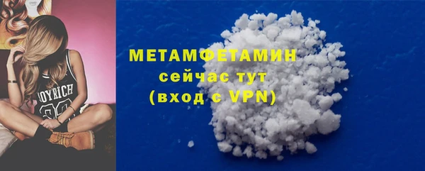 прущие крисы Сосновка