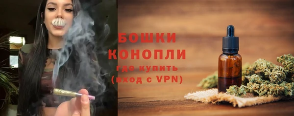 мефедрон Кизел