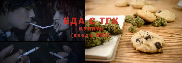 мефедрон Кизел