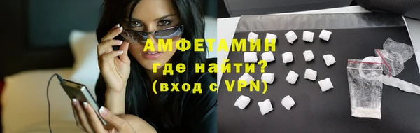 прущая мука Сатка
