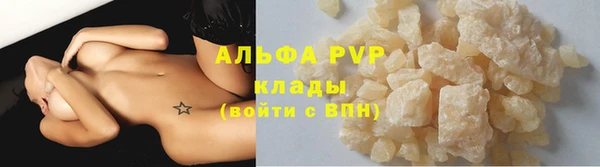 гидропоника Сосновый Бор