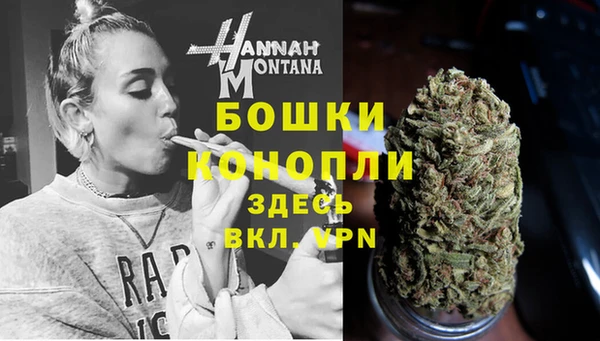 прущая мука Сатка