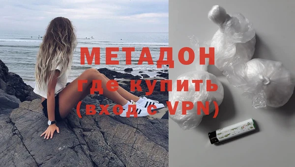 мефедрон Кизел