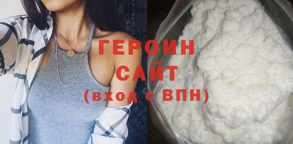 мефедрон Кизел