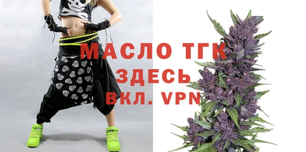 прущие крисы Сосновка