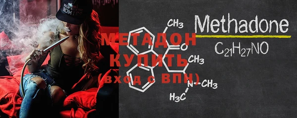 первитин Кедровый
