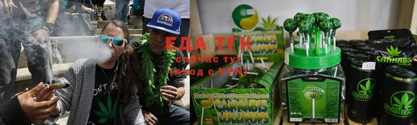 прущая мука Сатка