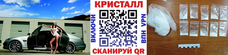 Первитин пудра Воронеж